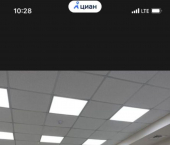 помещение 530 кв м улица Карла Маркса, 6/1