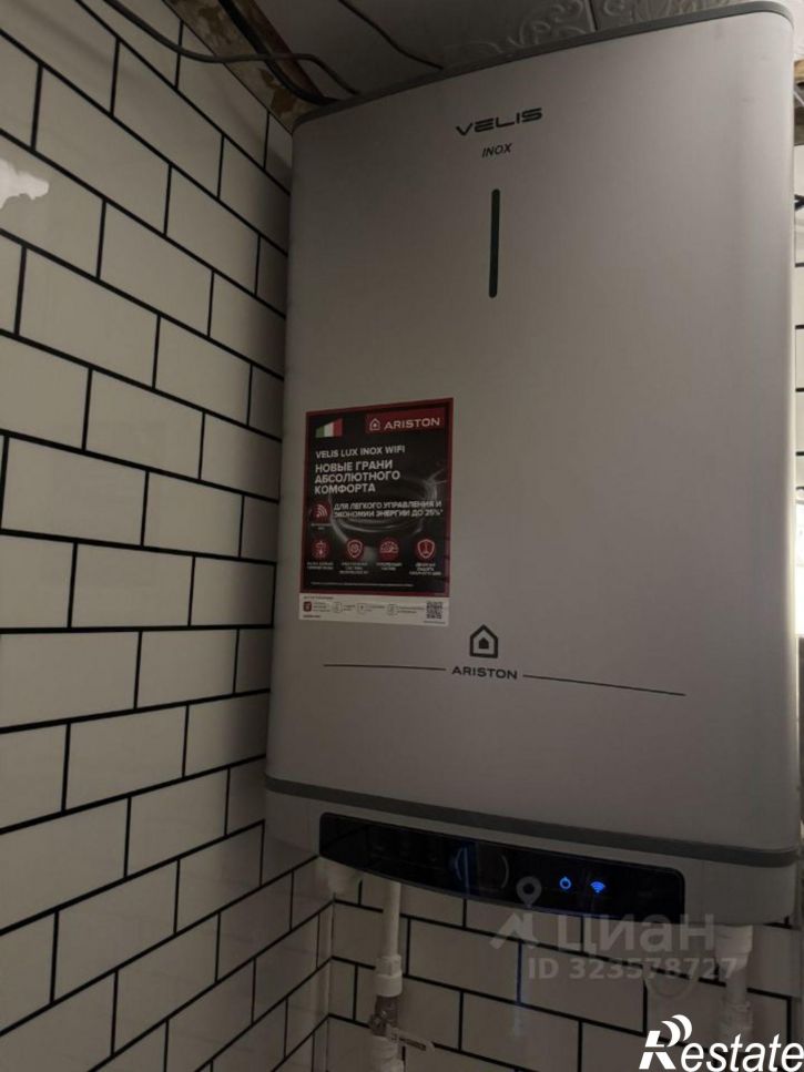 2-комн квартира ул Самойловой, 18,  д. 18