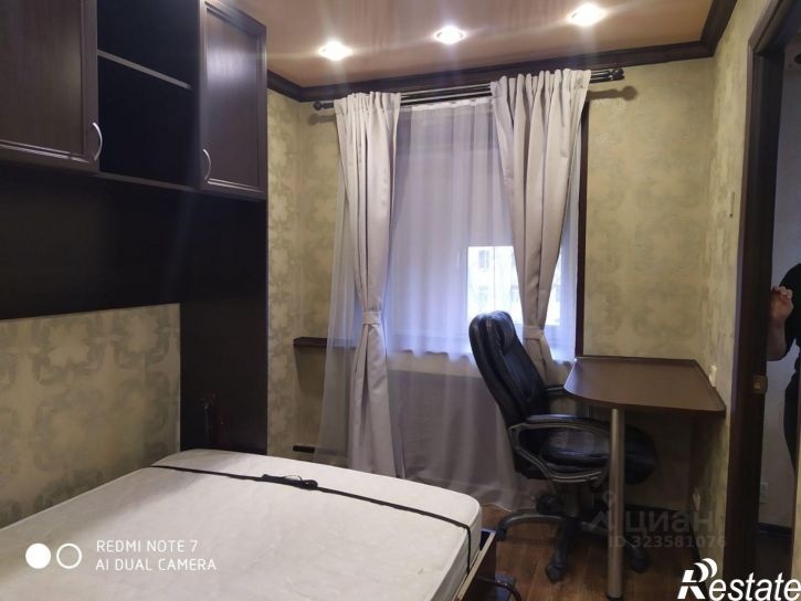 2-комн квартира ул Самойловой, 9,  д. 9