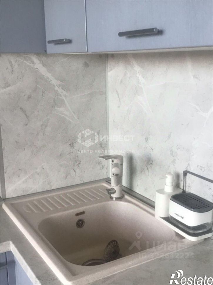 2-комн квартира Школьная улица, 17,  д. 17