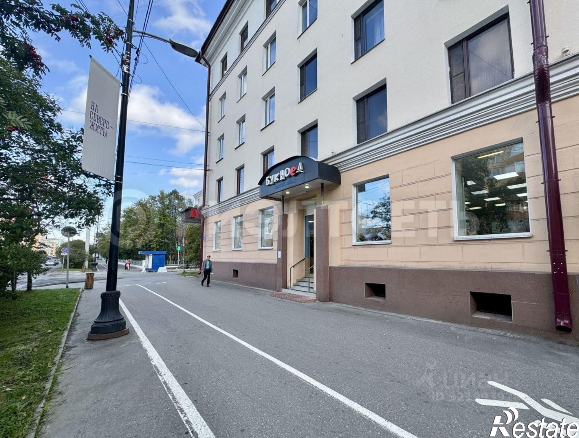 Сдать торговое помещение за 300 019 рублей на проспект Ленина, 53