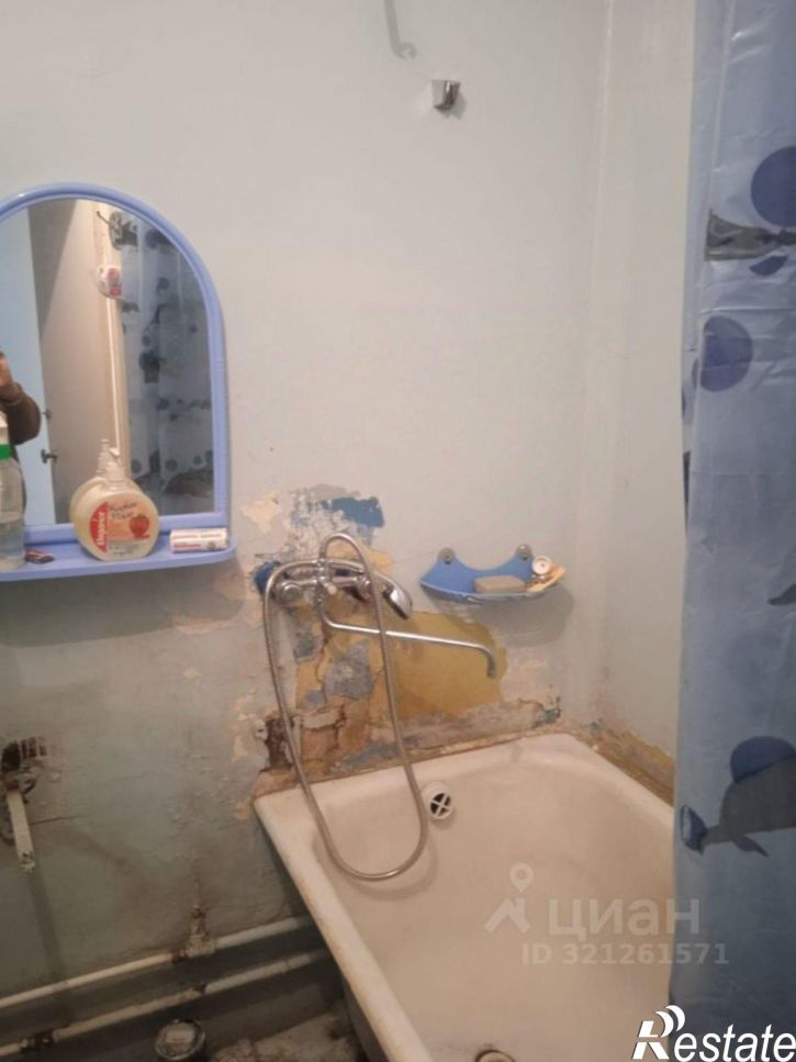 1-комн квартира улица Капитана Копытова, 5,  д. 5