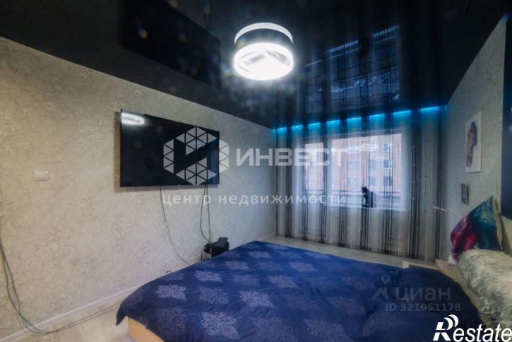 2-комн квартира улица Капитана Пономарёва, 11,  д. 11