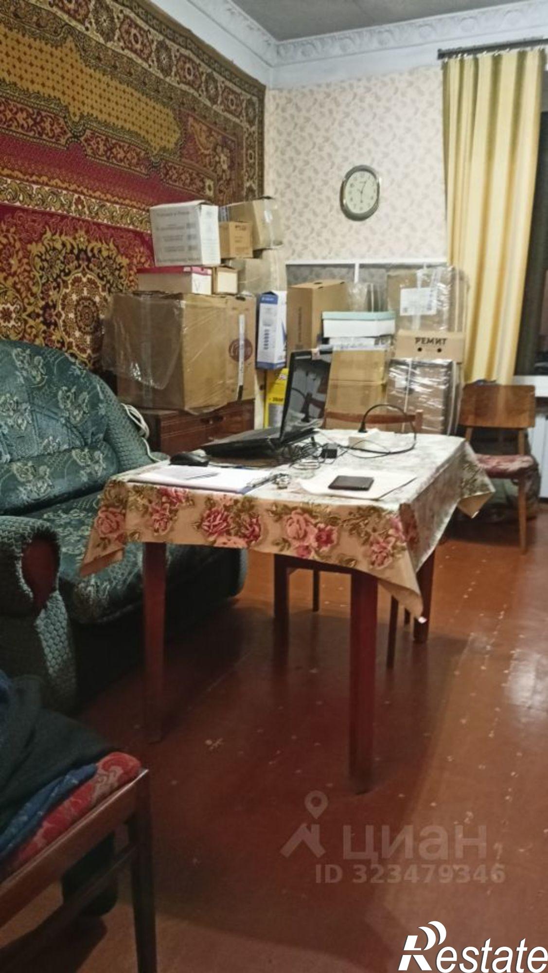 Купить квартиру за 5 900 000 рублей на улица Полярные Зори, 28/13