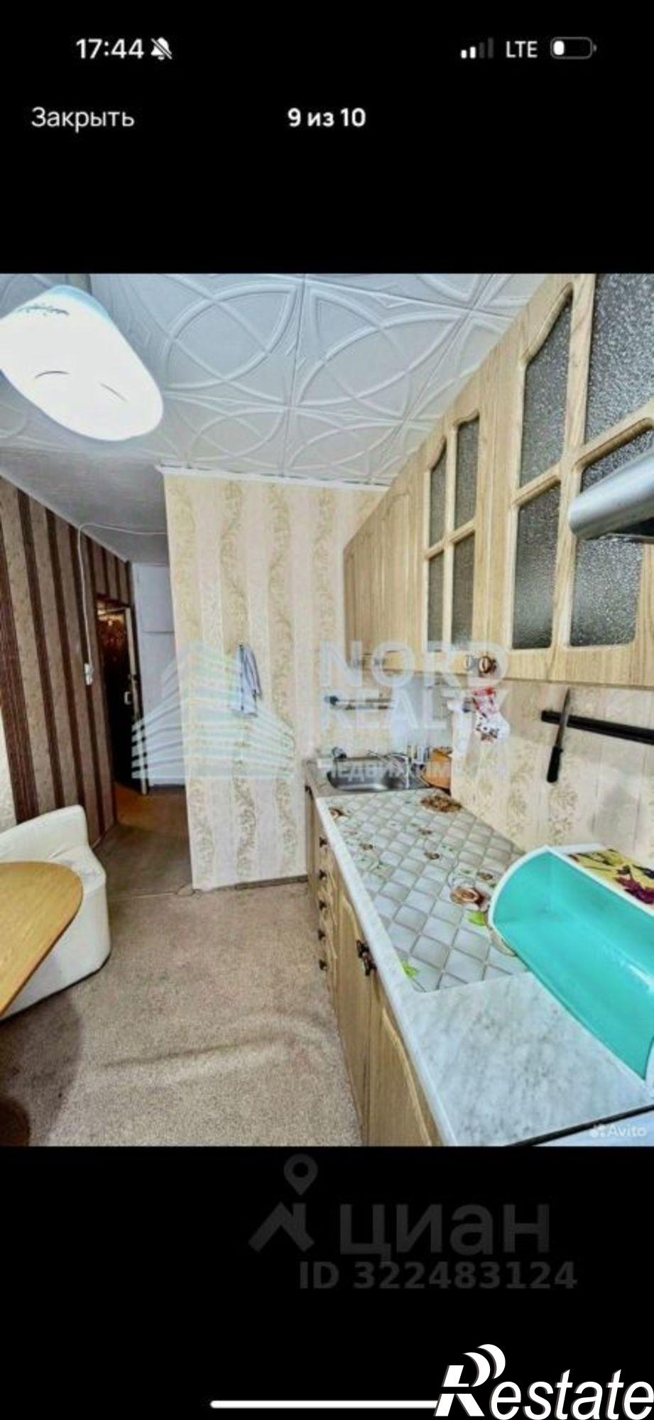 Сдать квартиру за 35 000 рублей на Кольский проспект, 140 к1