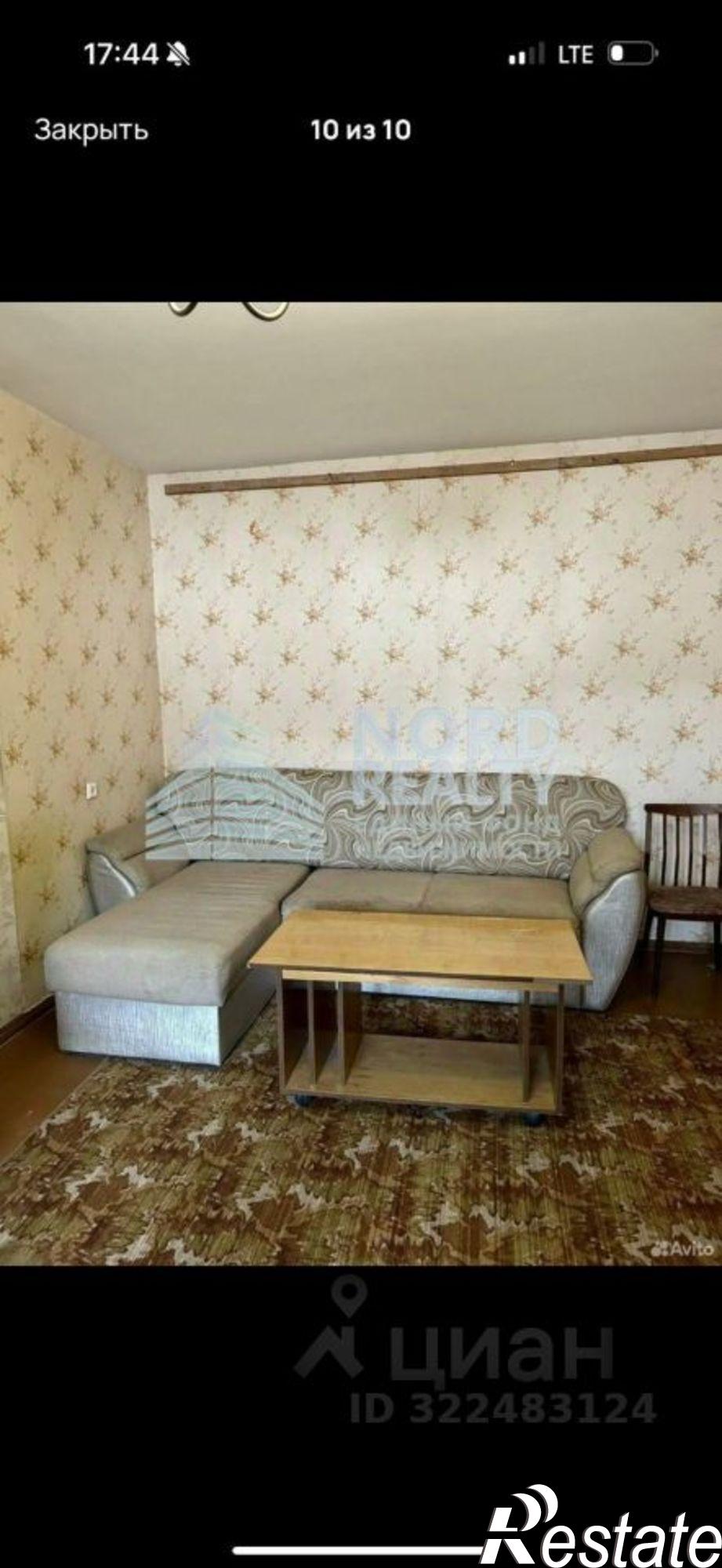 Сдать квартиру за 35 000 рублей на Кольский проспект, 140 к1