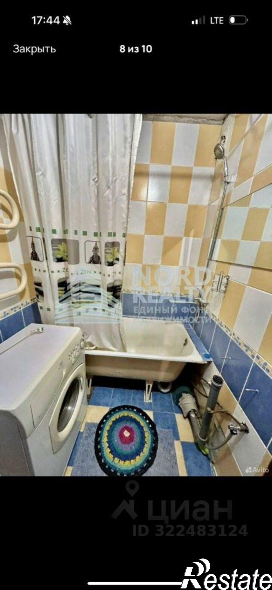 Сдать квартиру за 35 000 рублей на Кольский проспект, 140 к1