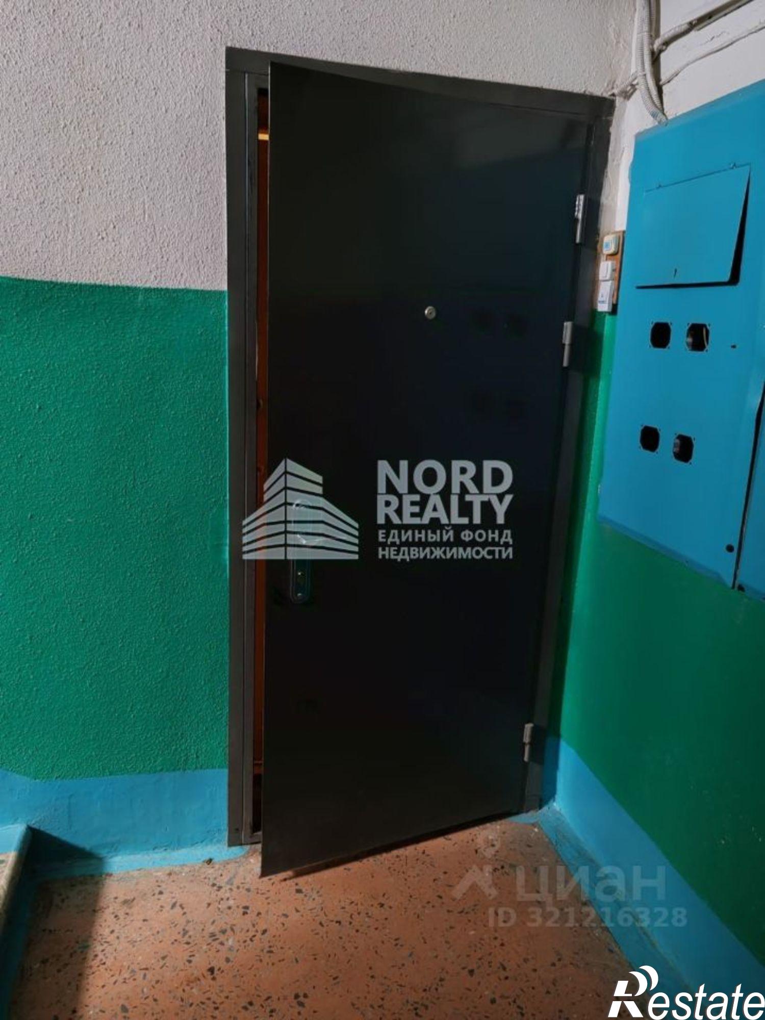 Купить квартиру за 8 300 000 рублей на улица Полярные Зори, 2