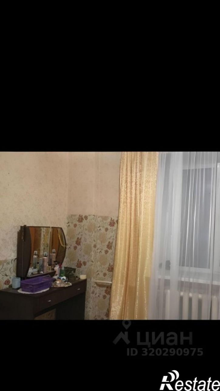 3-комн квартира Арктический переулок, 6,  д. 6