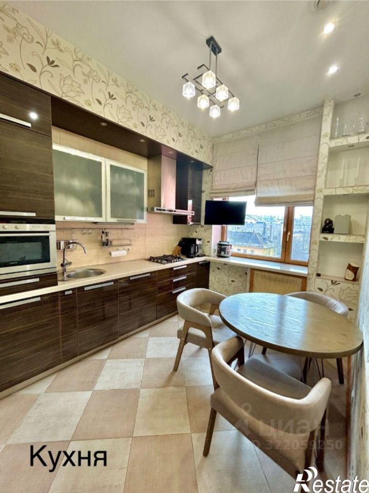 3-комн квартира проспект Ленина, 70,  д. 70