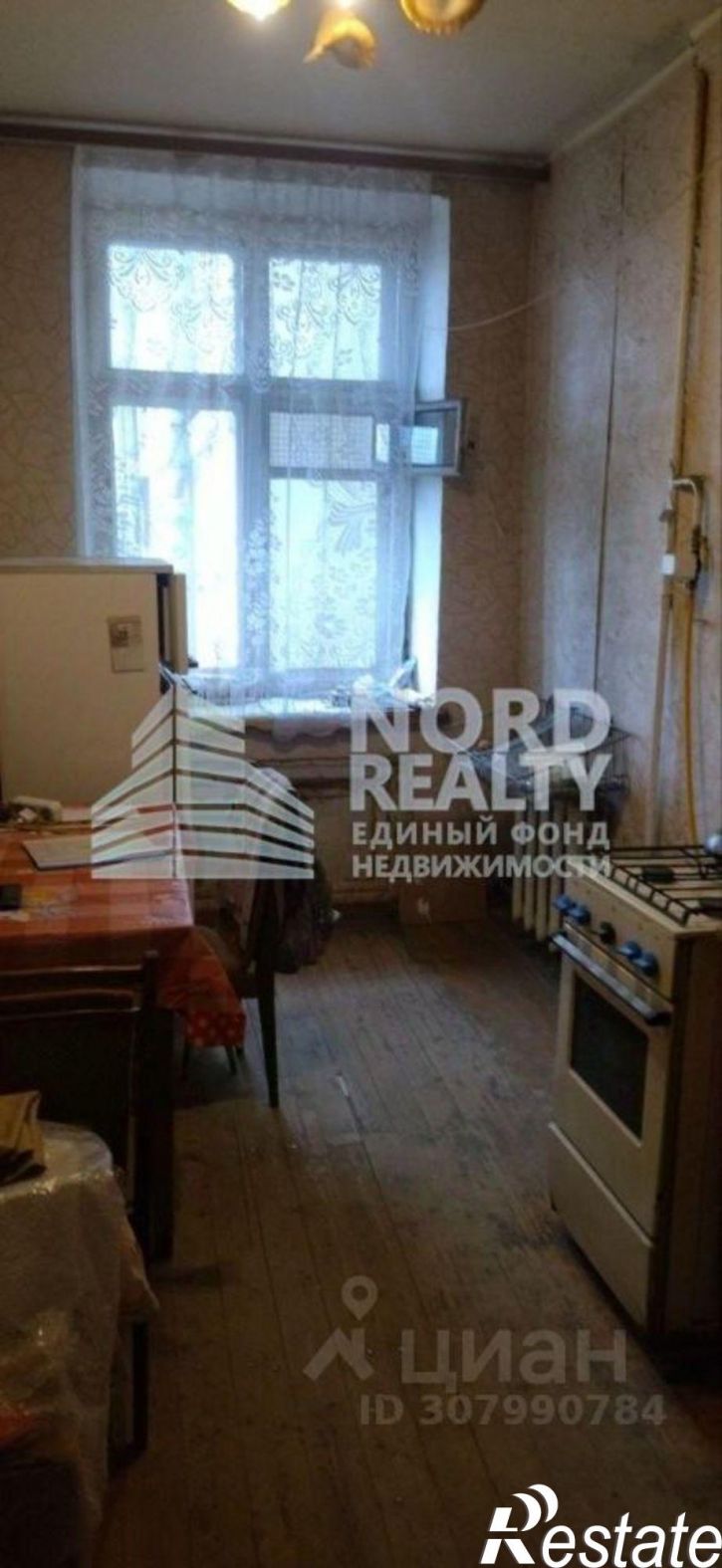 3-комн квартира улица Дзержинского, 2,  д. 2