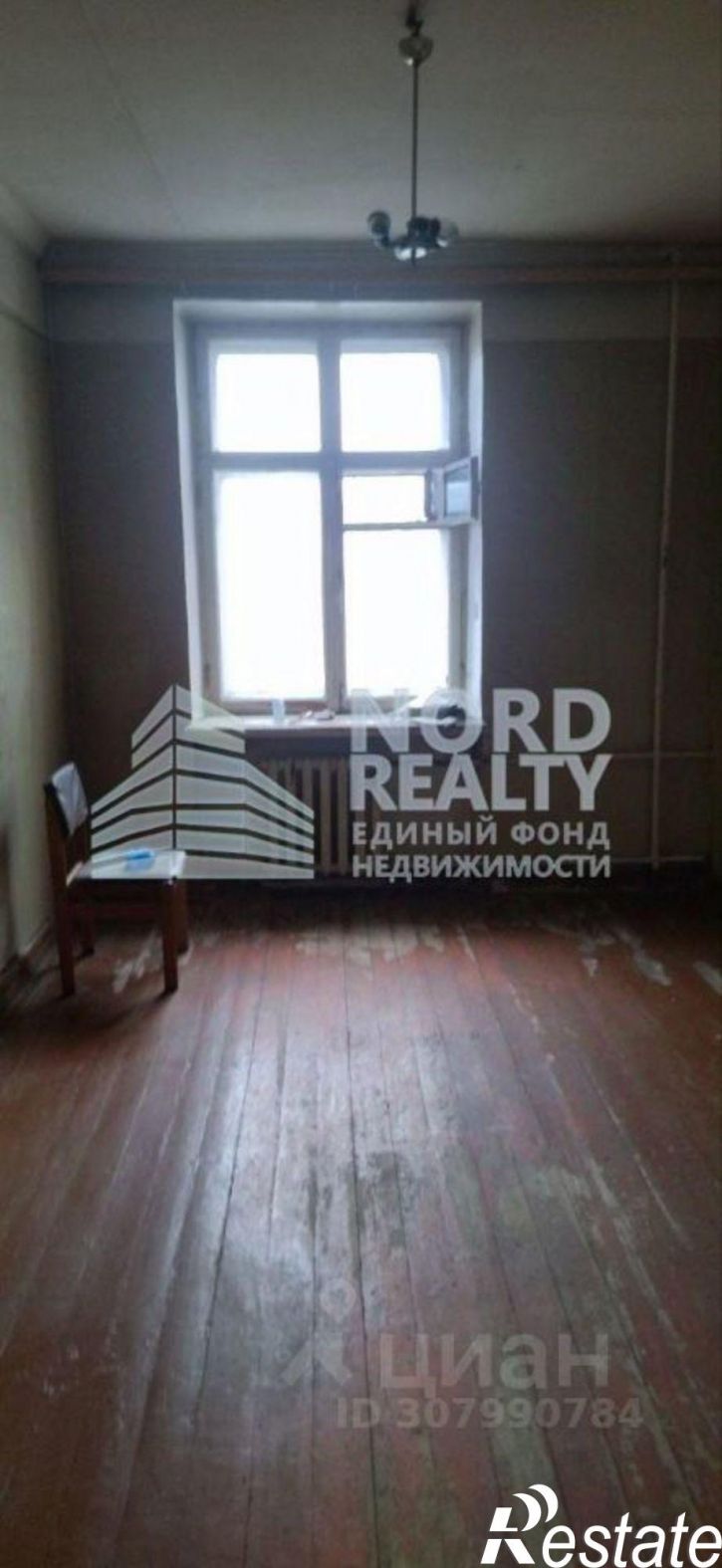 3-комн квартира улица Дзержинского, 2,  д. 2