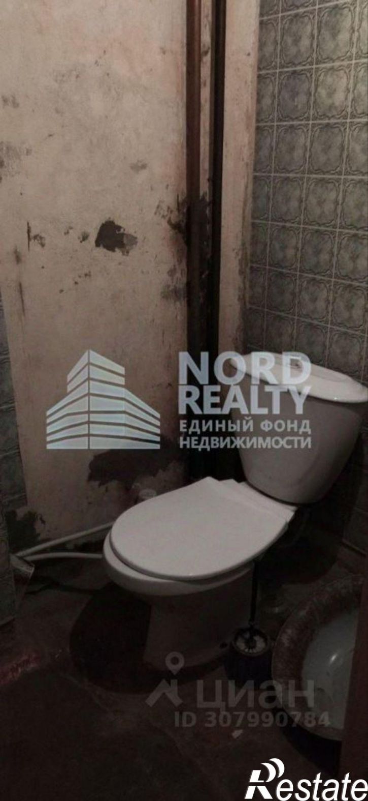 3-комн квартира улица Дзержинского, 2,  д. 2