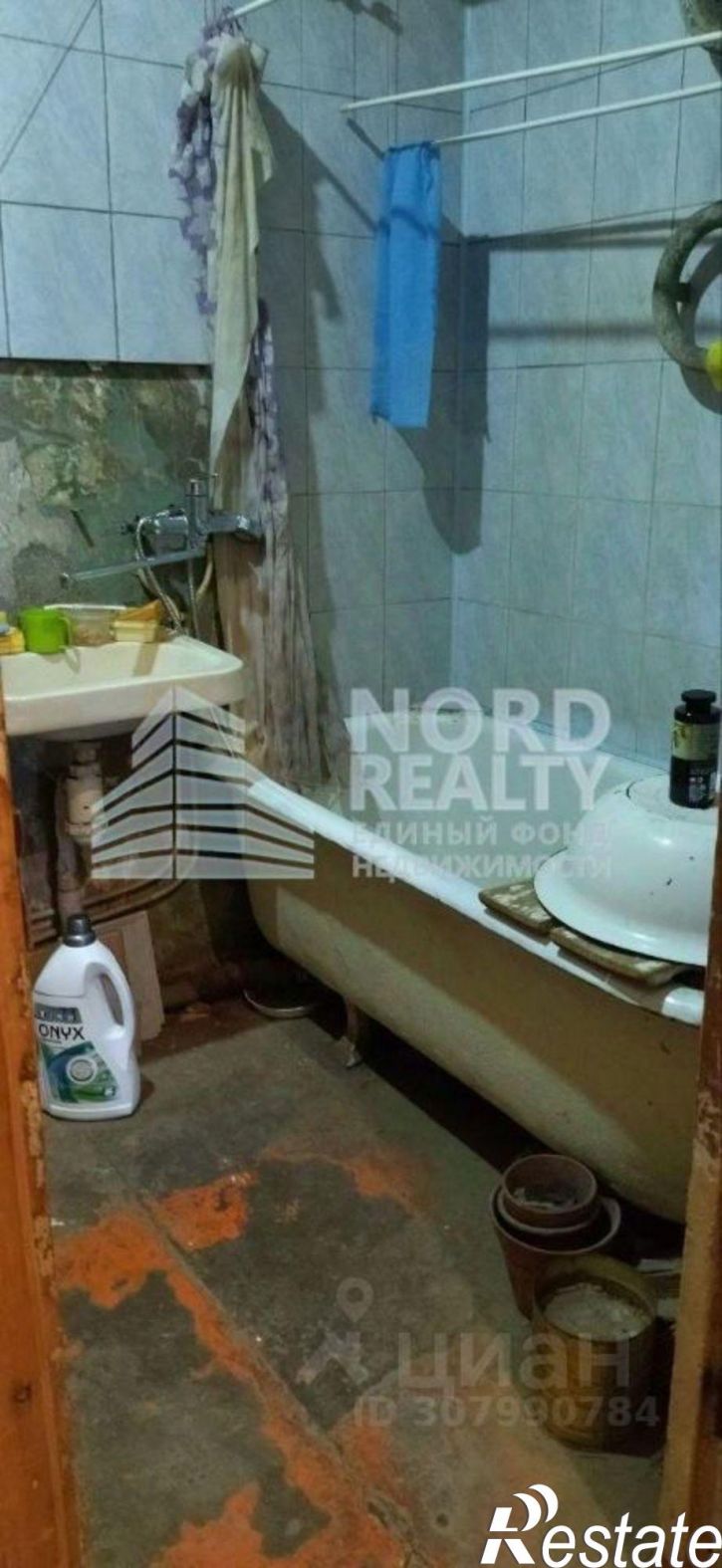 3-комн квартира улица Дзержинского, 2,  д. 2