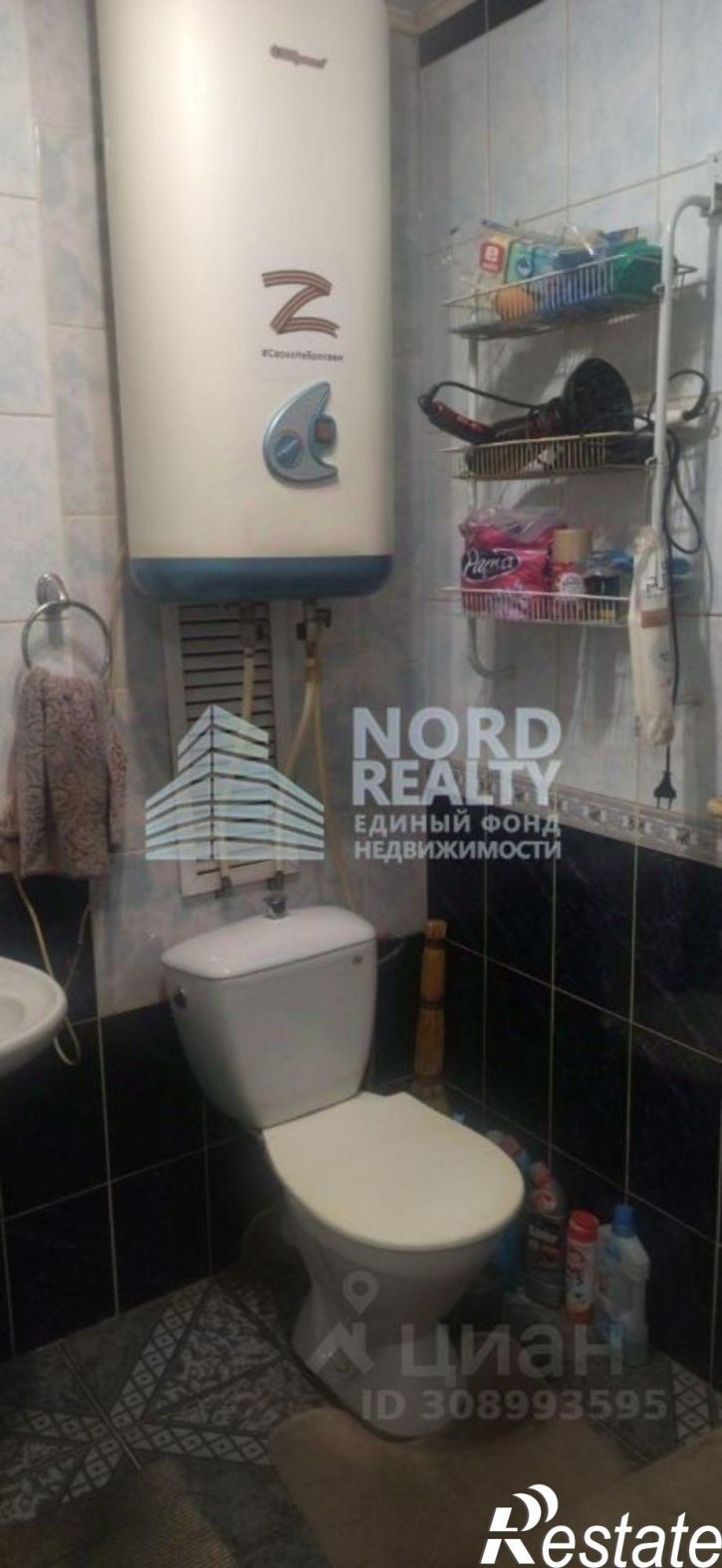 3-комн квартира улица Полярные Зори, 31 к1,  д. 31 к1