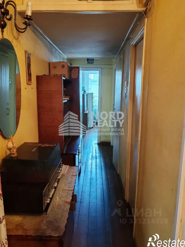 2-комн квартира улица Полярные Зори, 2,  д. 2