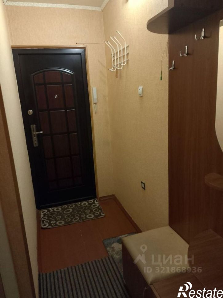 2-комн квартира улица Новое Плато, 19,  д. 19