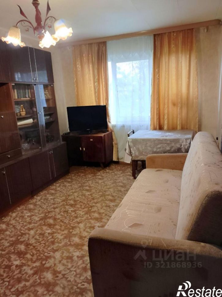 2-комн квартира улица Новое Плато, 19,  д. 19