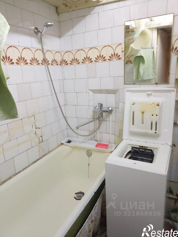 2-комн квартира улица Новое Плато, 19,  д. 19