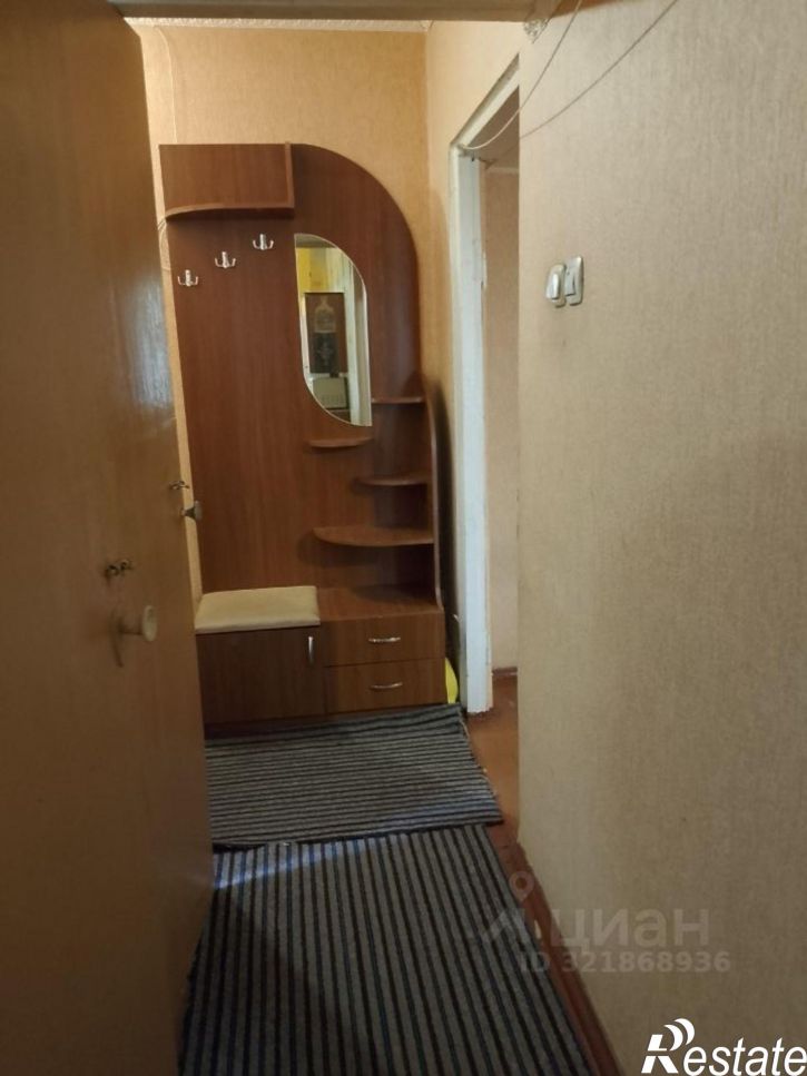 2-комн квартира улица Новое Плато, 19,  д. 19