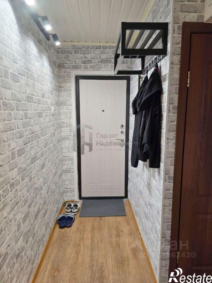 2-комн квартира улица Халатина, 21,  д. 21