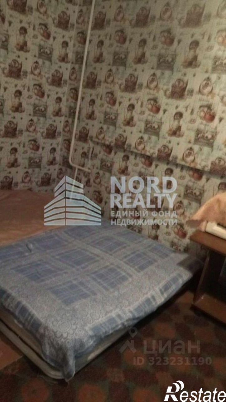 2-комн квартира Мурманск, Октябрьский