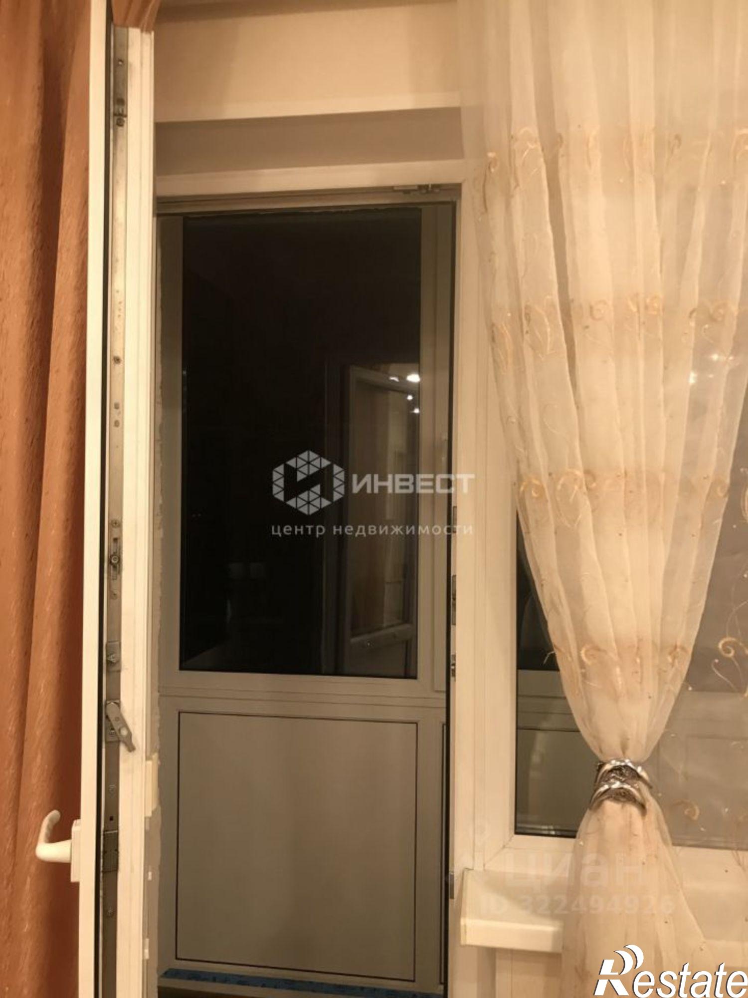 Сдать квартиру за 38 000 рублей на улица Новое Плато, 20