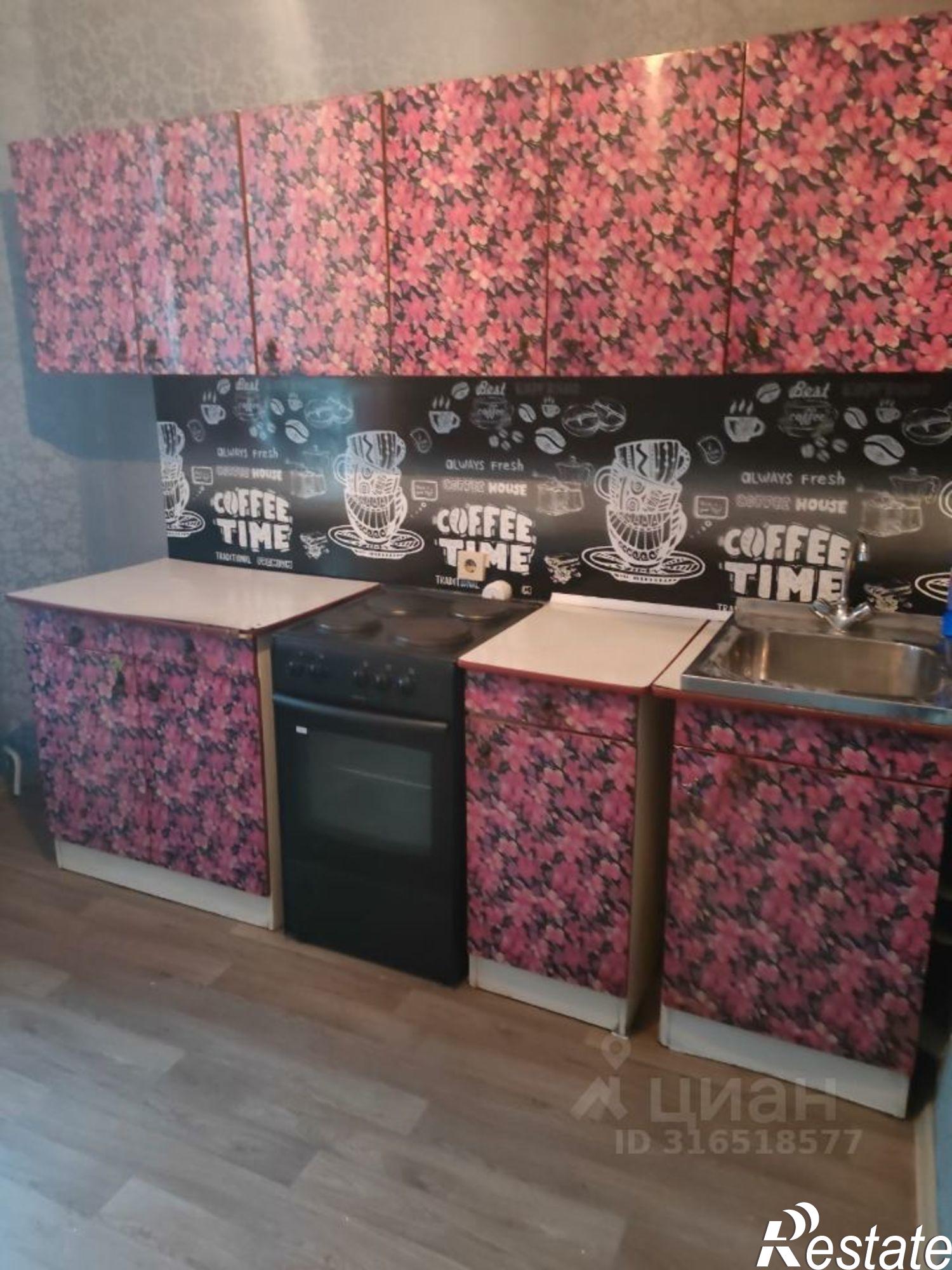 Купить квартиру за 4 000 000 рублей на Кильдинская улица, 1