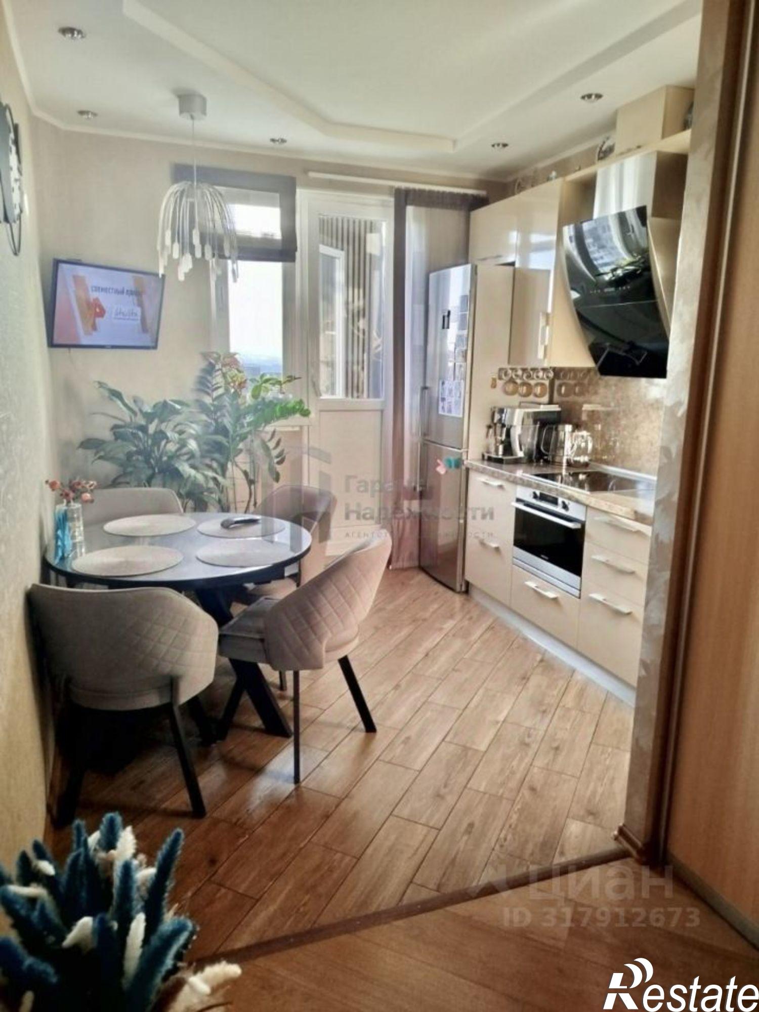 Купить квартиру за 7 500 000 рублей на Скальная улица, 13