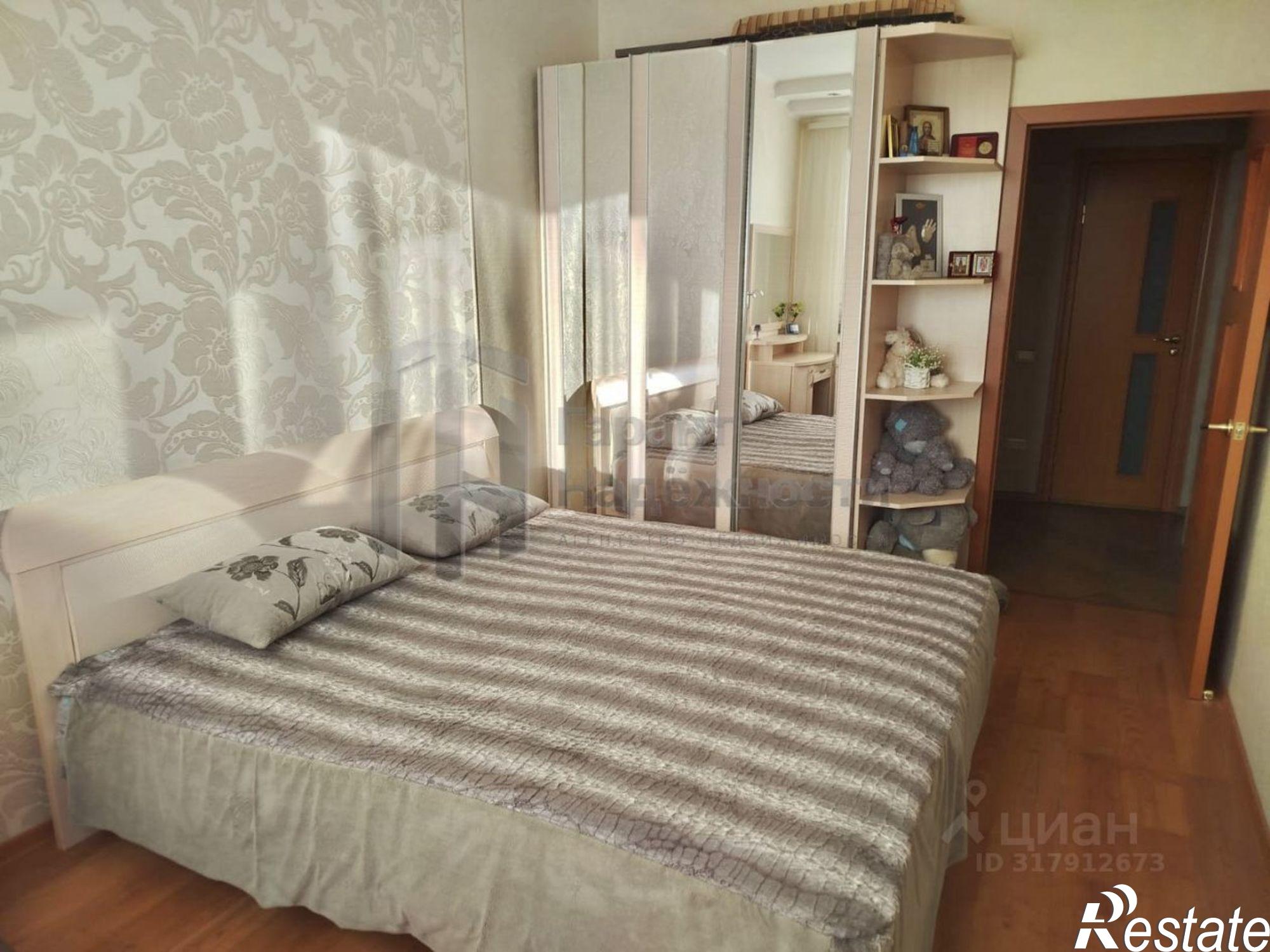 Купить квартиру за 7 500 000 рублей на Скальная улица, 13