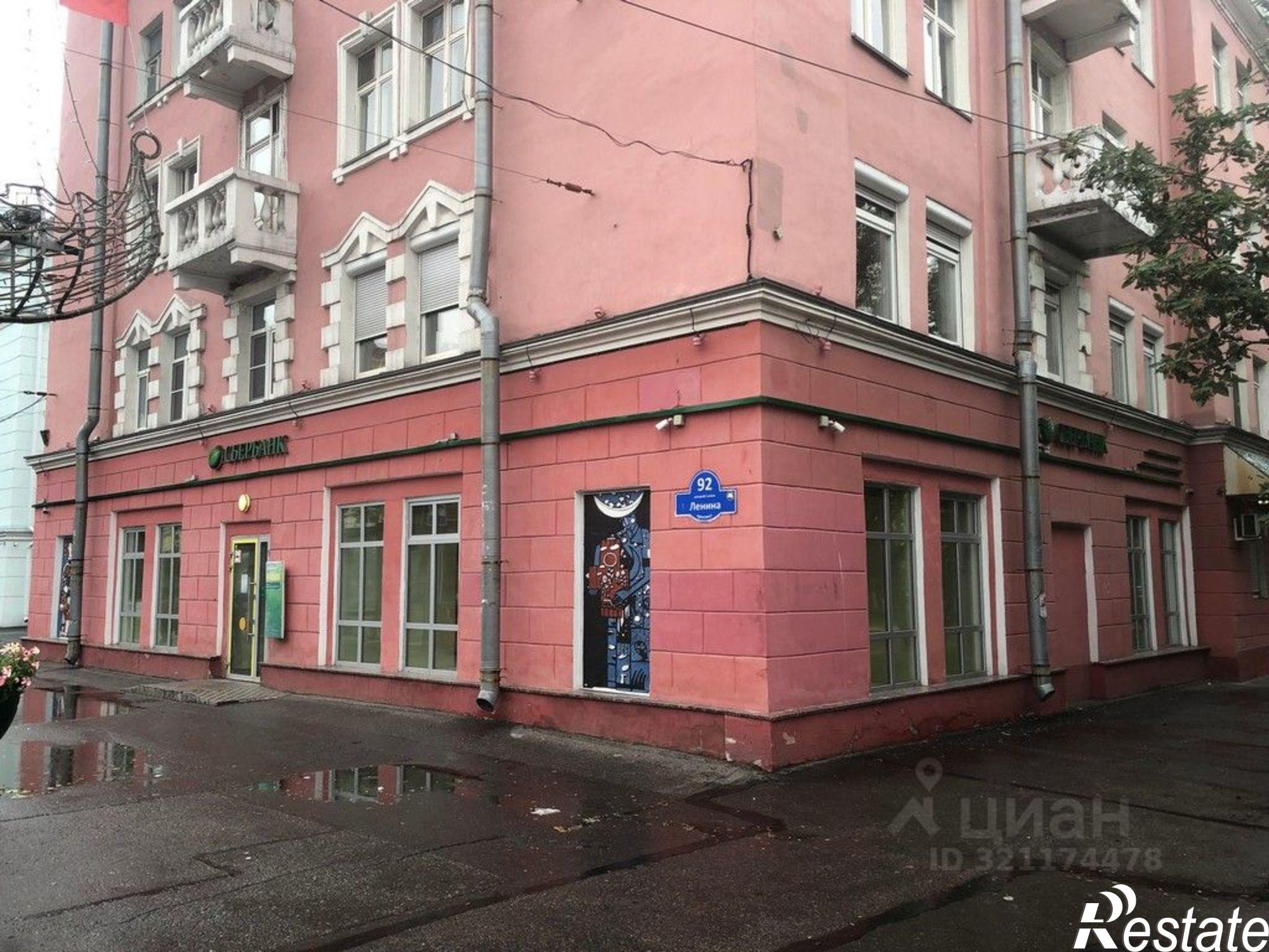 Сдать офис, помещение под офис за 420 072 рублей на пр-кт Ленина, 92