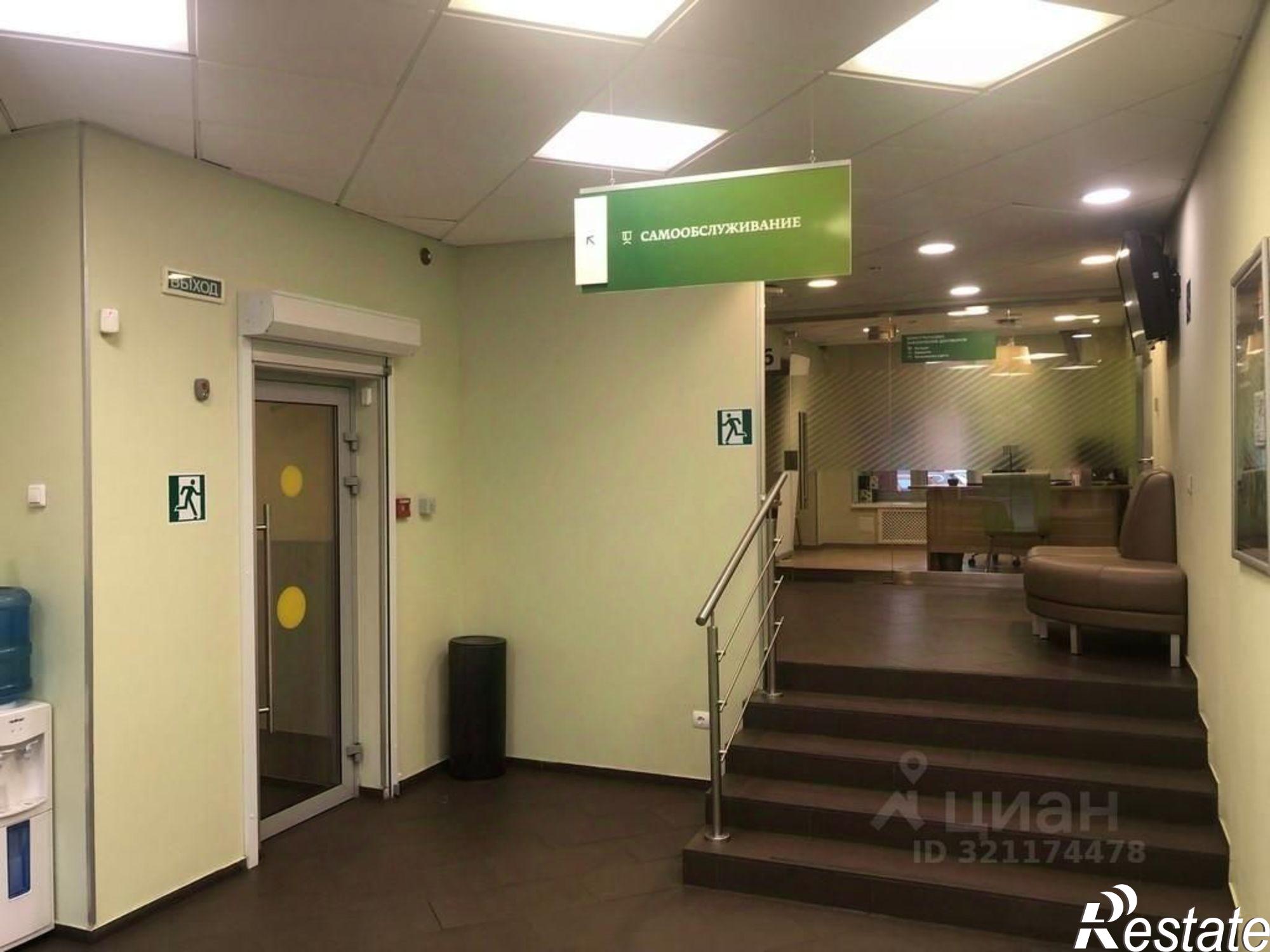 Сдать офис, помещение под офис за 420 072 рублей на пр-кт Ленина, 92