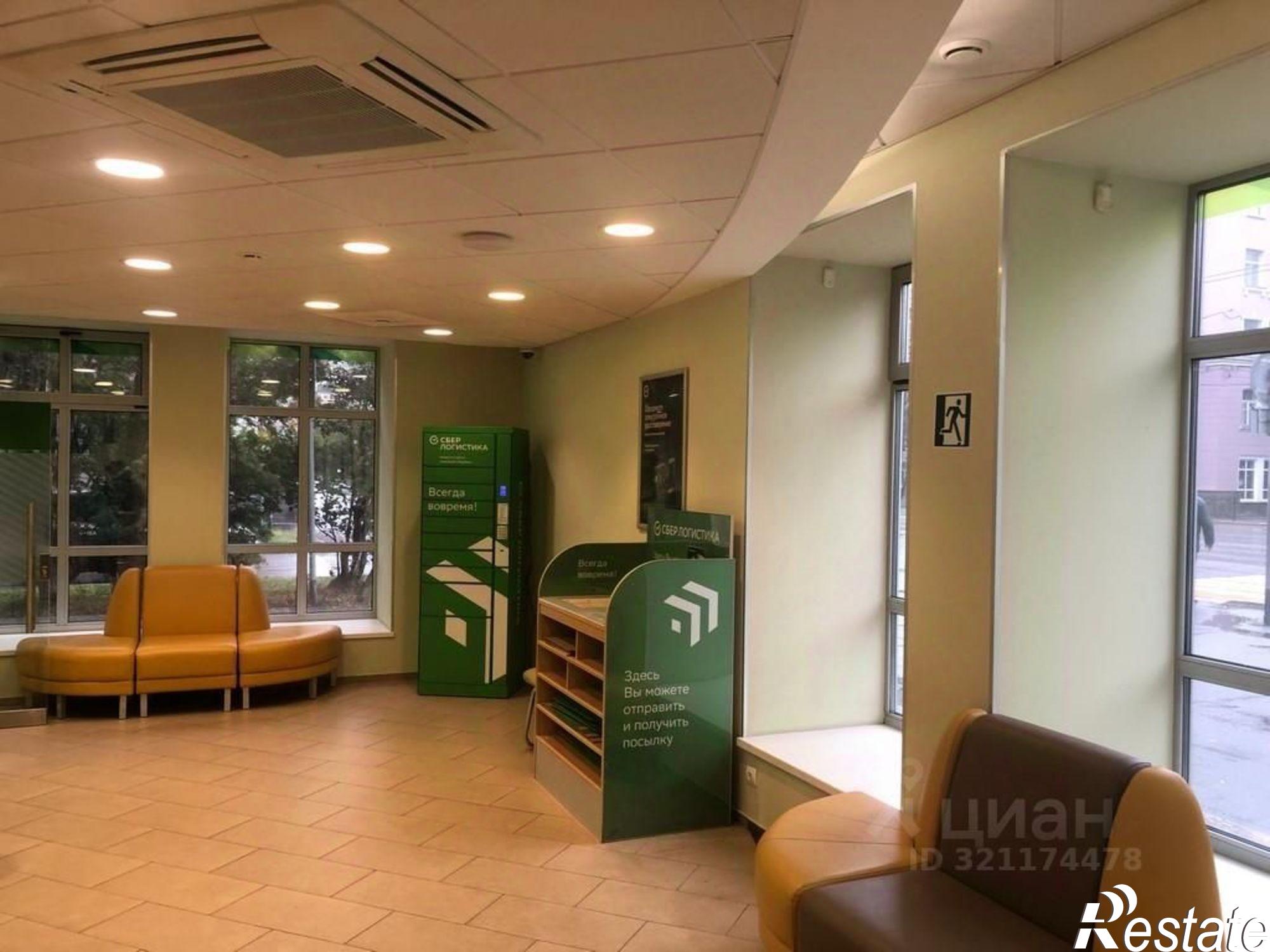 Сдать офис, помещение под офис за 420 072 рублей на пр-кт Ленина, 92