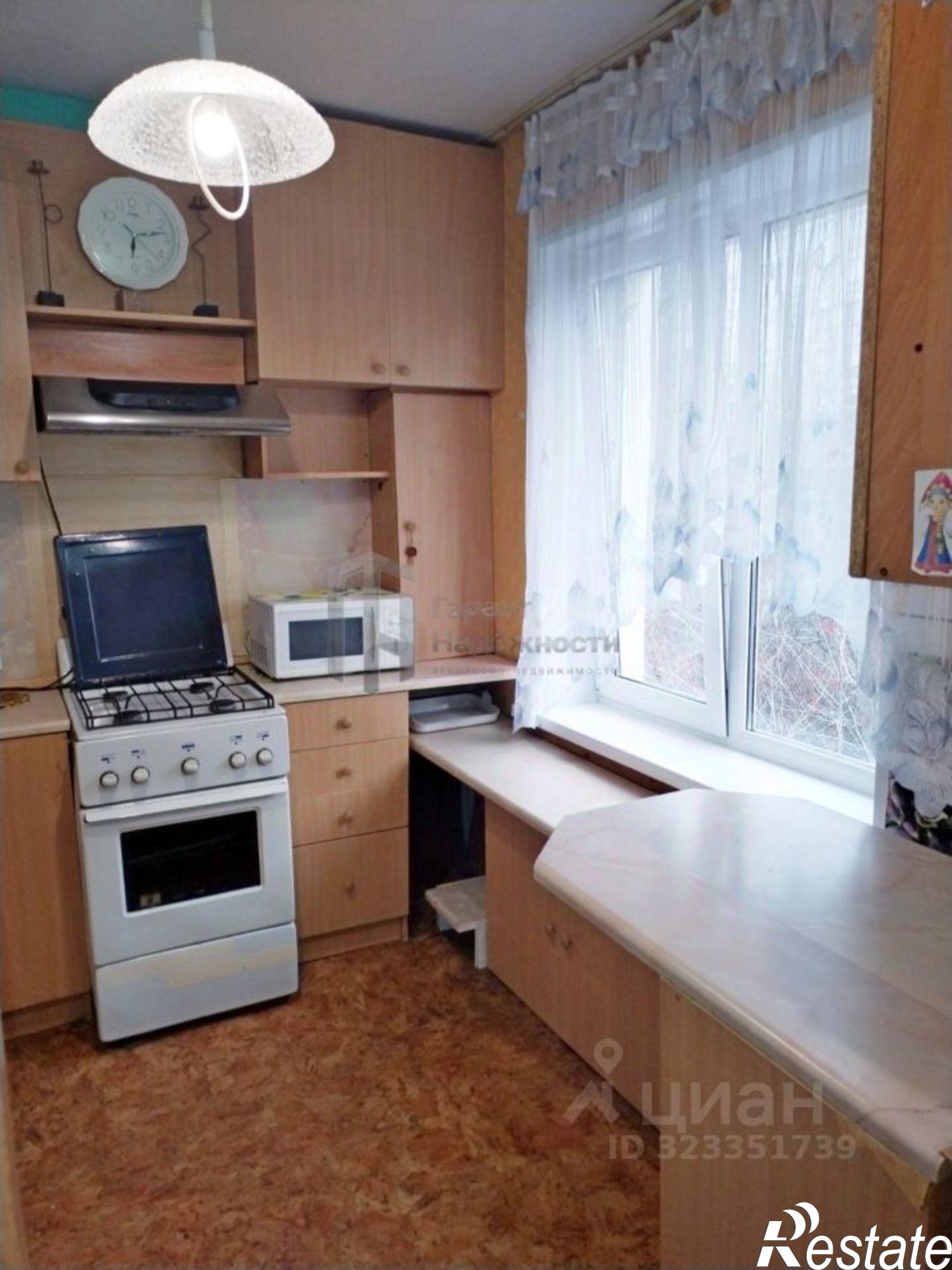 Купить квартиру за 2 800 000 рублей на Каменная улица, 47А