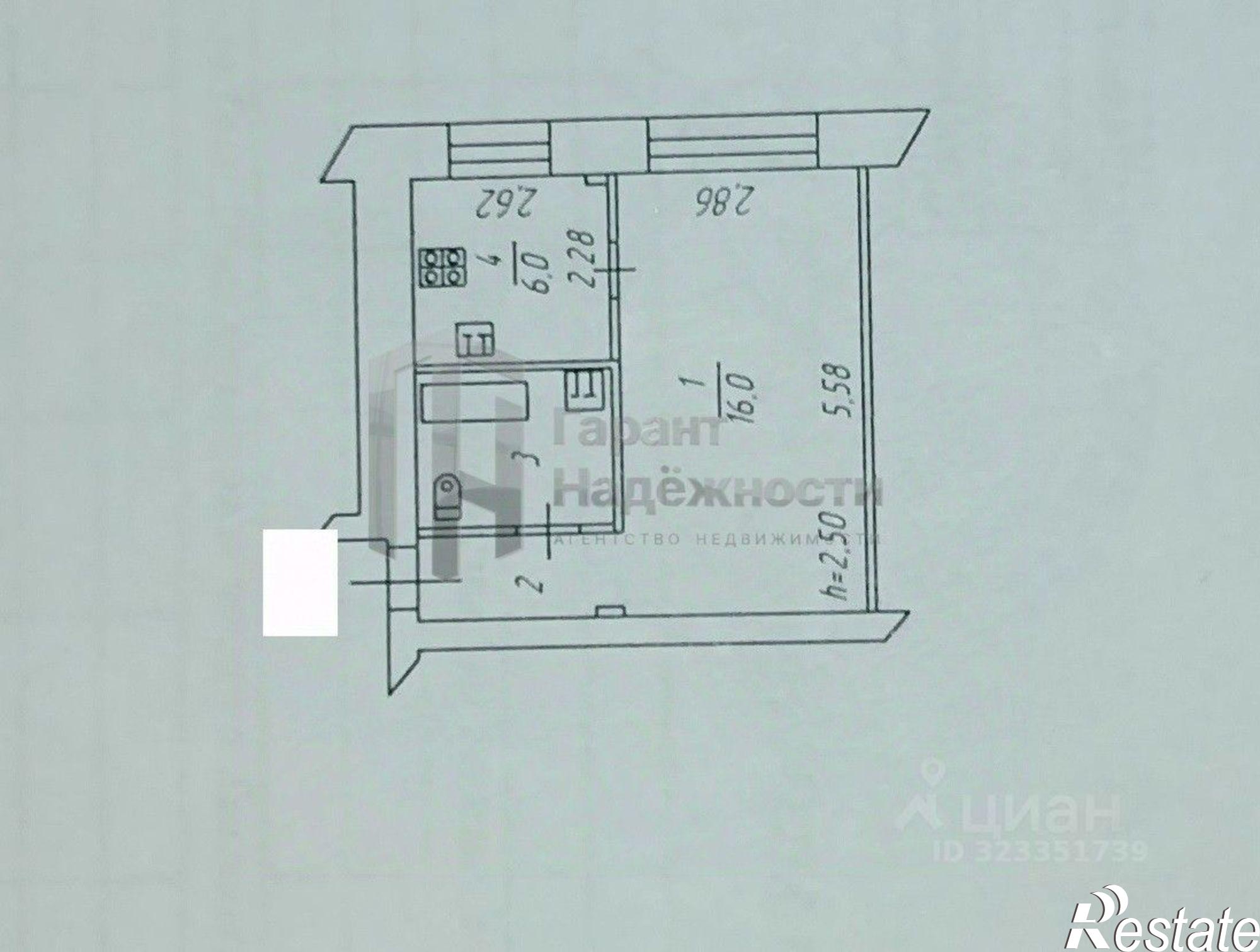 Купить квартиру за 2 800 000 рублей на Каменная улица, 47А