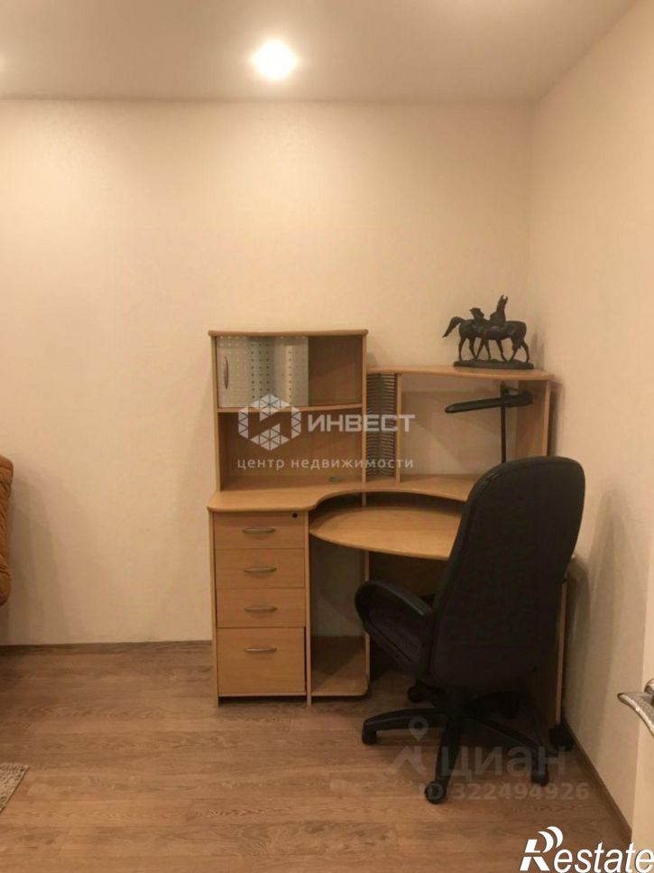 2-комн квартира улица Новое Плато, 20,  д. 20