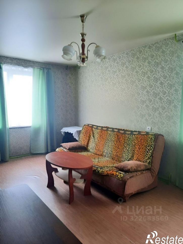 1-комн квартира улица Радищева, 9,  д. 9