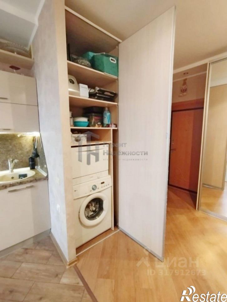 2-комн квартира Скальная улица, 13,  д. 13