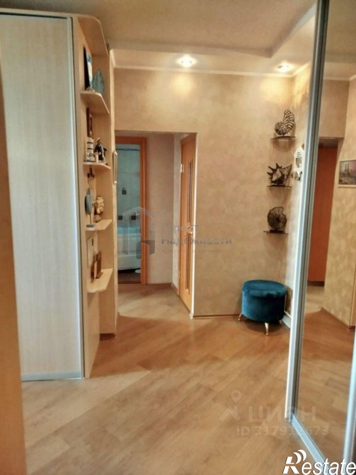 2-комн квартира Скальная улица, 13,  д. 13