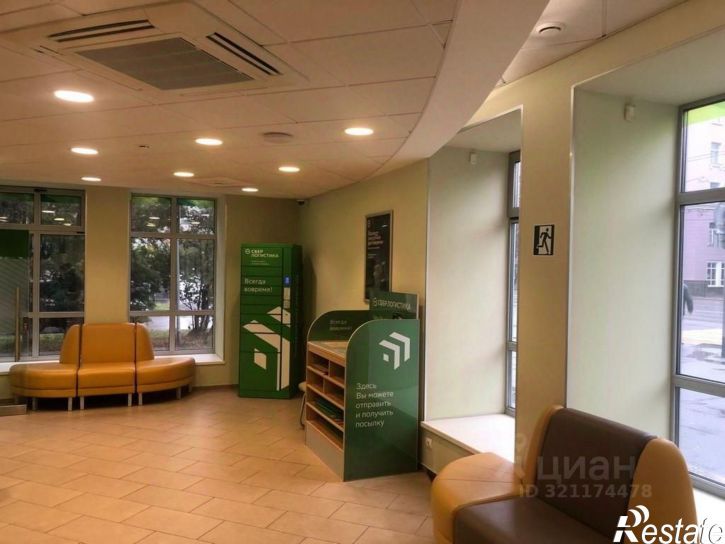 Офис пр-кт Ленина, 92,  д. 92