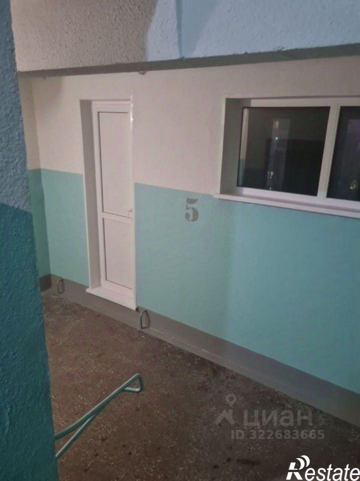 3-комн квартира ул Алексея Хлобыстова, 28 2,  д. 28 2,  к. 2