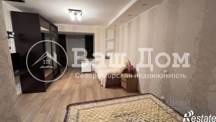 1-комн квартира улица Капитана Пономарёва, 8,  д. 8