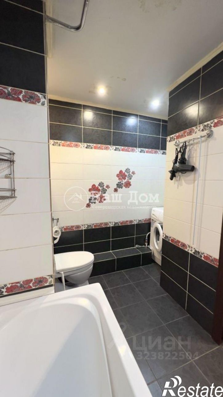 1-комн квартира улица Капитана Пономарёва, 8,  д. 8