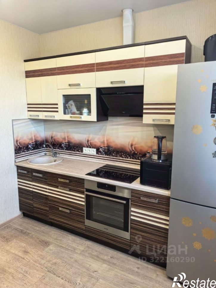 1-комн квартира Скальная улица, 11,  д. 11