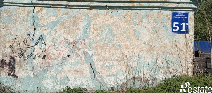 Отдельное здание улица Академика Книповича, 51,  д. 51