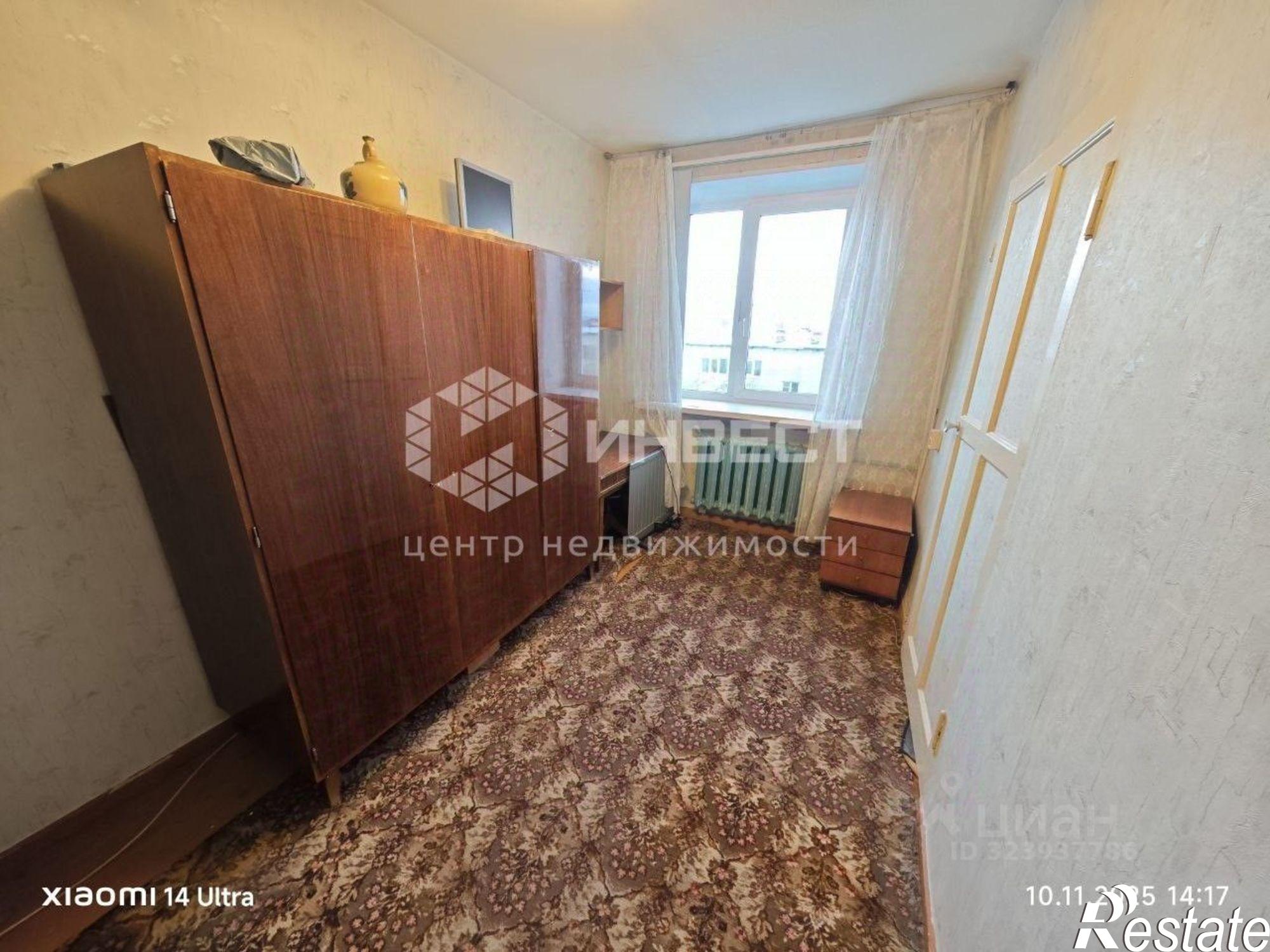 Купить квартиру за 3 700 000 рублей на улица Полярные Зори, 7