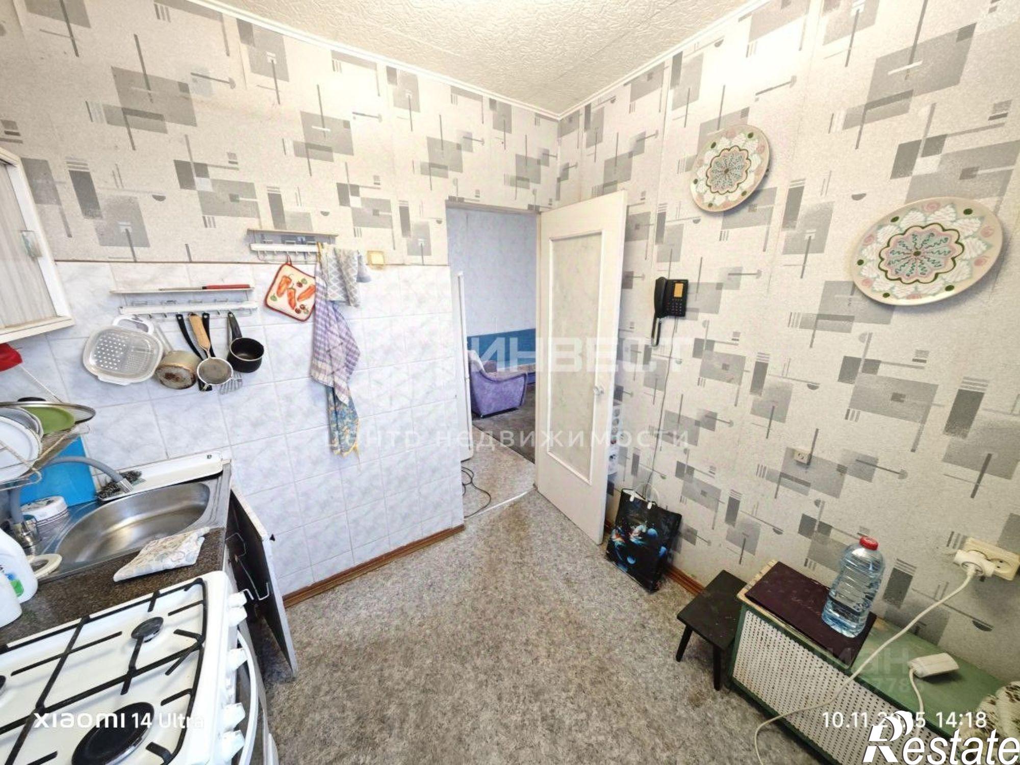 Купить квартиру за 3 700 000 рублей на улица Полярные Зори, 7