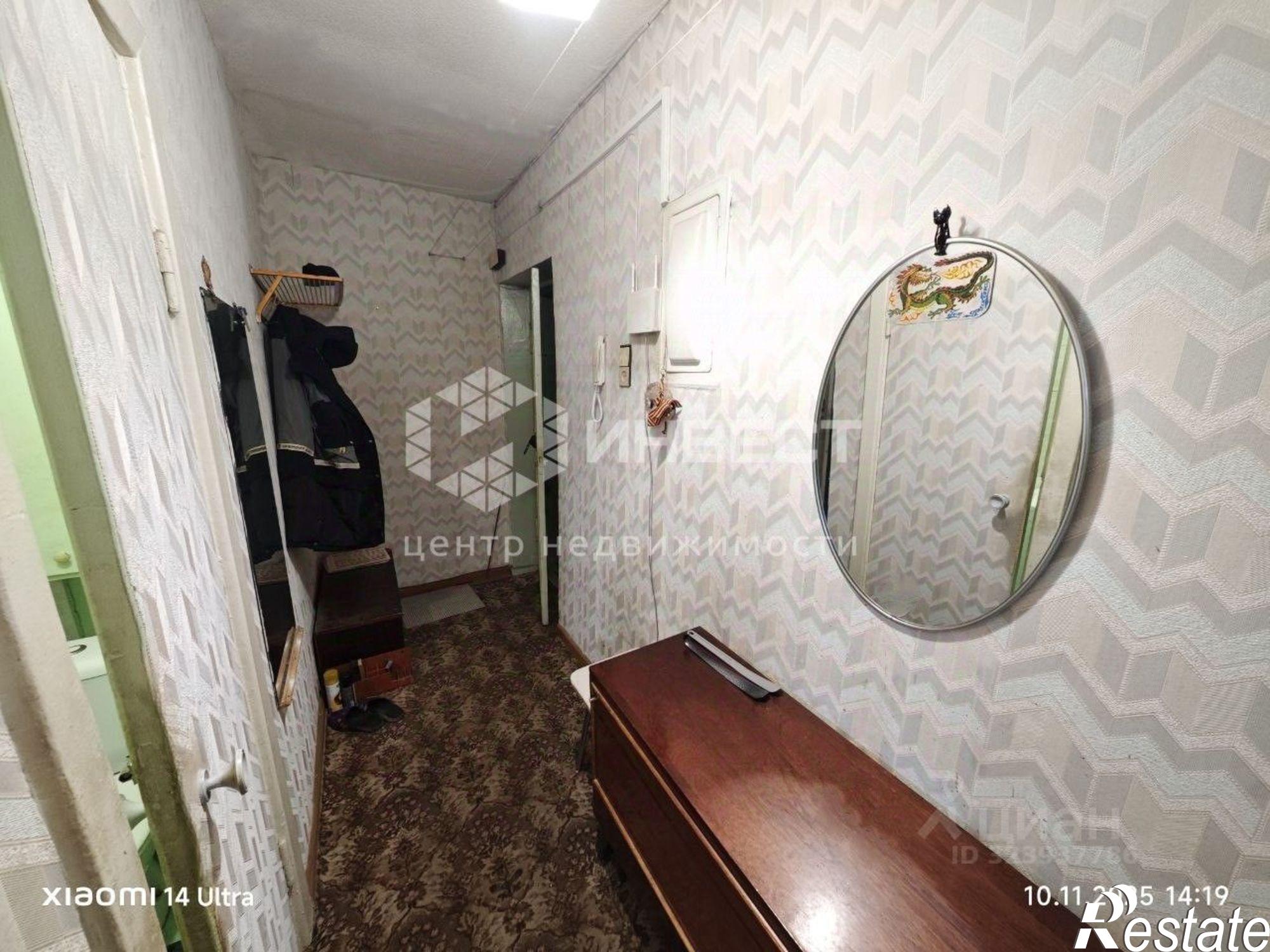 Купить квартиру за 3 700 000 рублей на улица Полярные Зори, 7