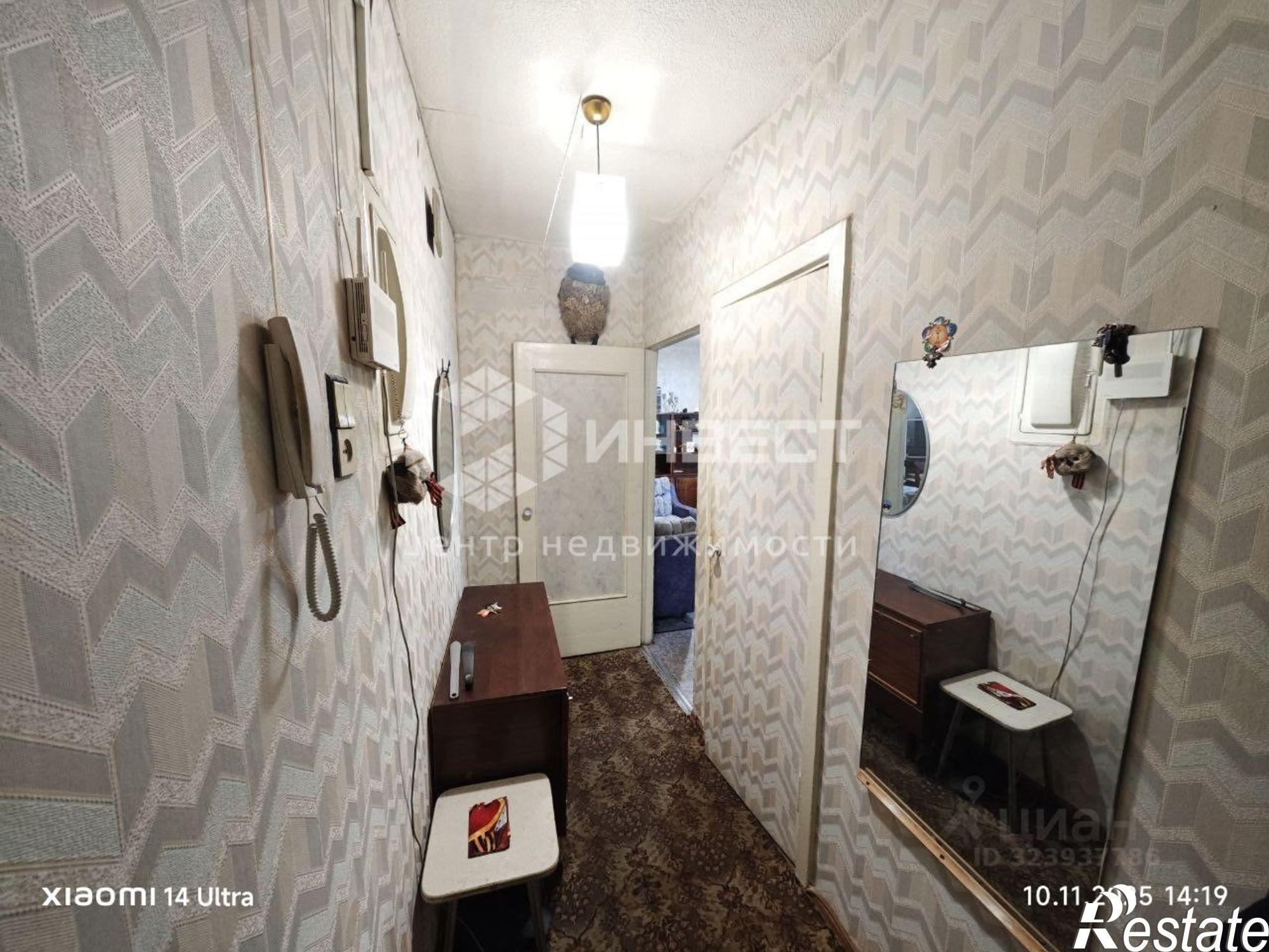 Купить квартиру за 3 700 000 рублей на улица Полярные Зори, 7