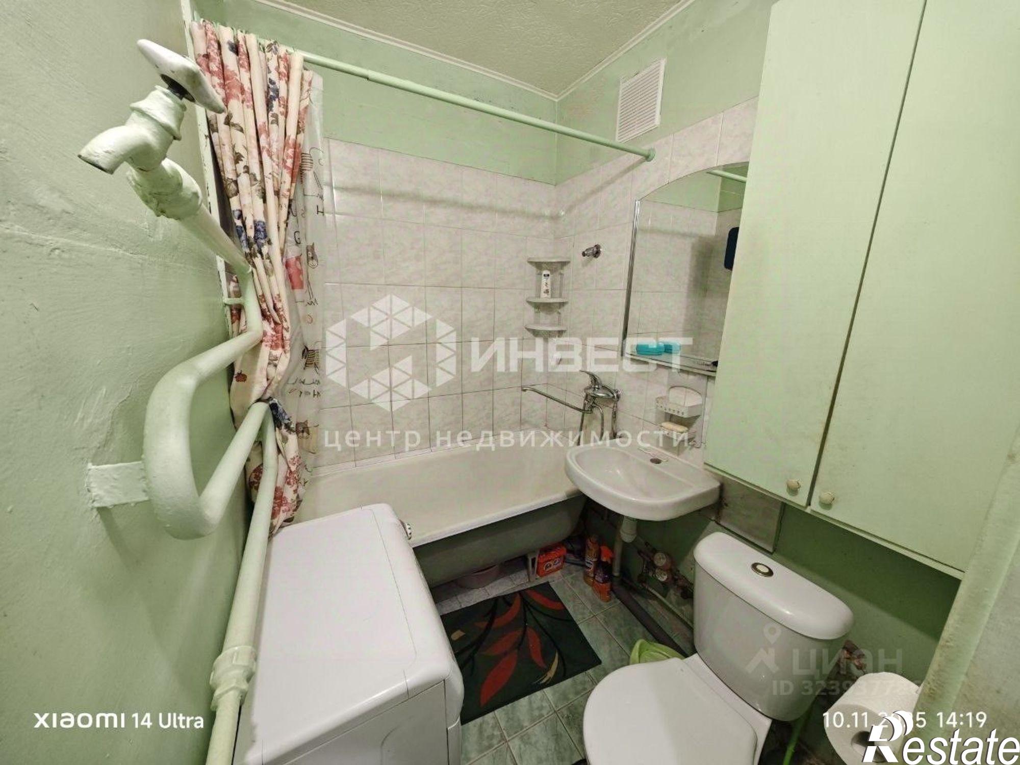 Купить квартиру за 3 700 000 рублей на улица Полярные Зори, 7